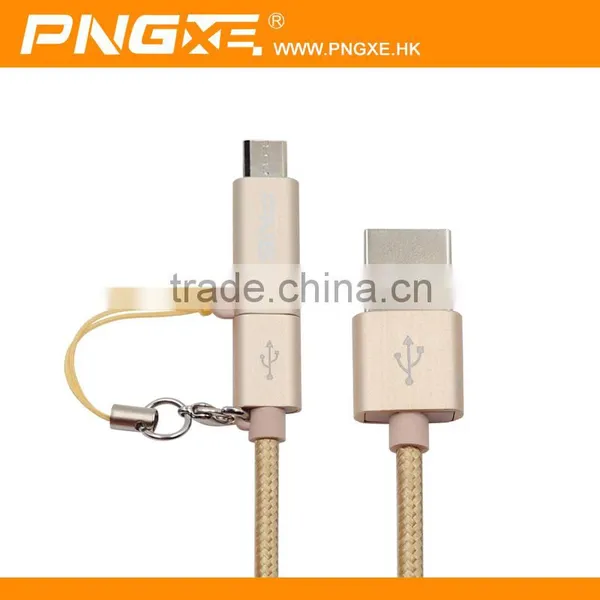 PNGXE Hottest 2.4A Very Fast Charging Current 2 in 1 Nylon Braided Micro Usb 2.0 Cable for Iphone and Samsung photo-2