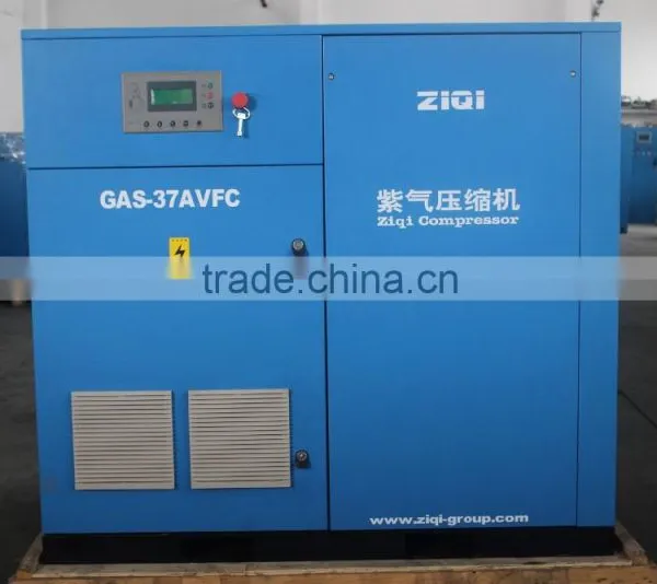 380v 7 Bar Air Compressor Machine photo-3