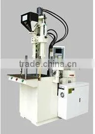 Injection Moulding Machine