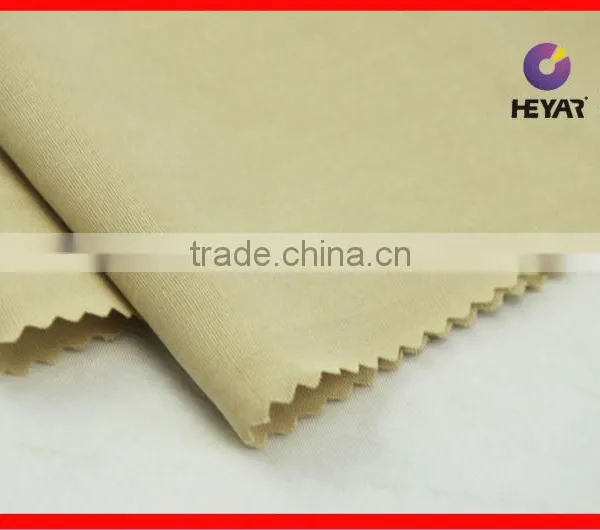 Car Seat Cover Tencel Fabric