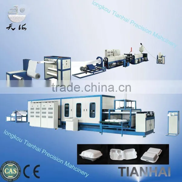 disposable bowl machine