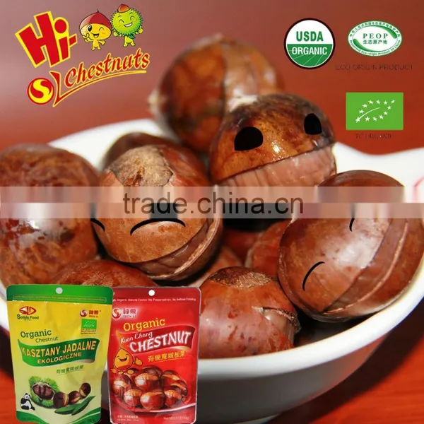 Weighing Sales Organic Roasted Chestnut Snacks--oriental Halal and Kosher Snacks
