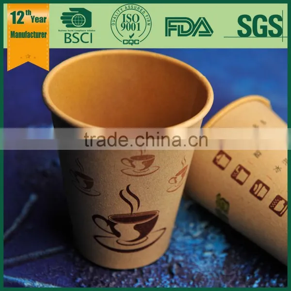 Green Custom Logo Printed Disposable Paper Cup, Kraft Paper Cup,green Kraft Coffee Cups, photo-3