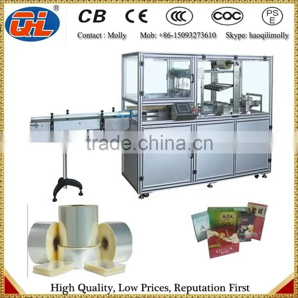 Automatic Cellophane Packing Machine | Cigarette Box Wrapping Machine | Perfume Box Film Wrapper photo-5