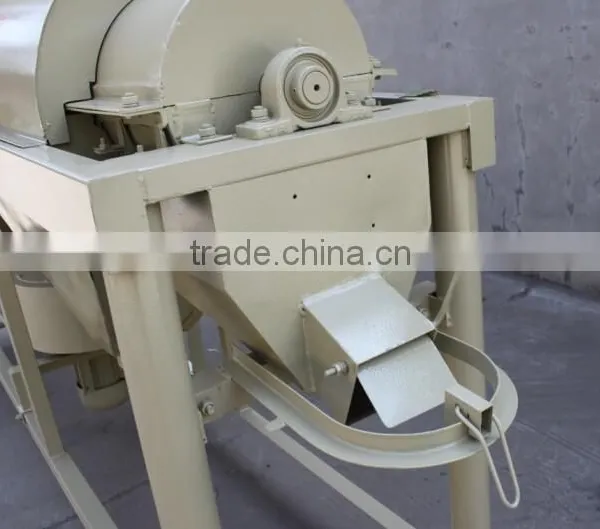 Bean Polishing Machine photo-3