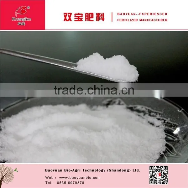 White Powder Foliar Fertilizer 21-21-21+TE photo-2