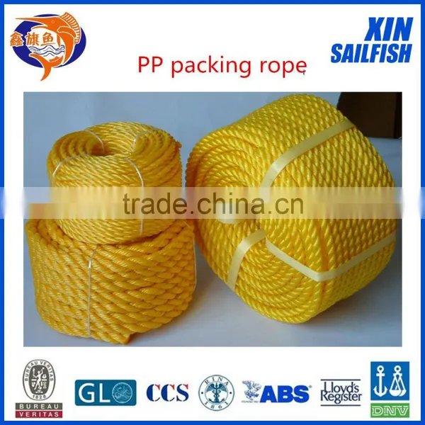Cheap 40mm pp 3-strand Mooring Rope photo-2