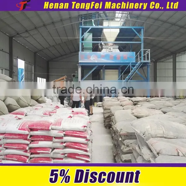 Dry Production Mortar Dry Mixing Mortar Plant Dry Mixer for Sale photo-6