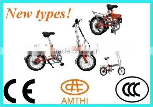 2015 China Fashion And Comfortable Hot Sale Electric Bicycle With Ce Certifications,Amthi
