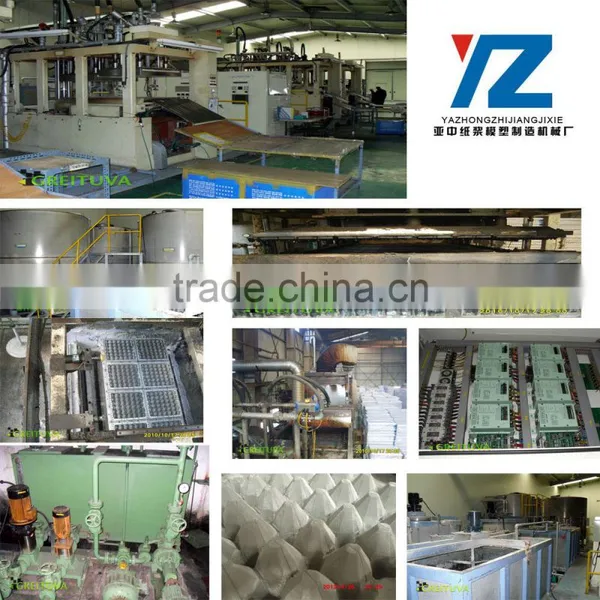 FACTORY PRICE Egg Tray Making Machine Price/egg Tray Production Line/paper Egg Tray Processing Line photo-3