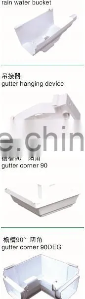 Building Material Roof Rainwater Collection Systems photo-3