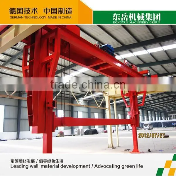 New Products Autoclaved Aerated Concrete Machine Saudi Arabia photo-2