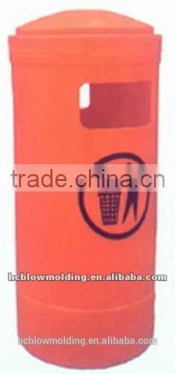 Plastic Waste Bin,Ash-Bin, Outdoor Dustbin,garbage Bin photo-5