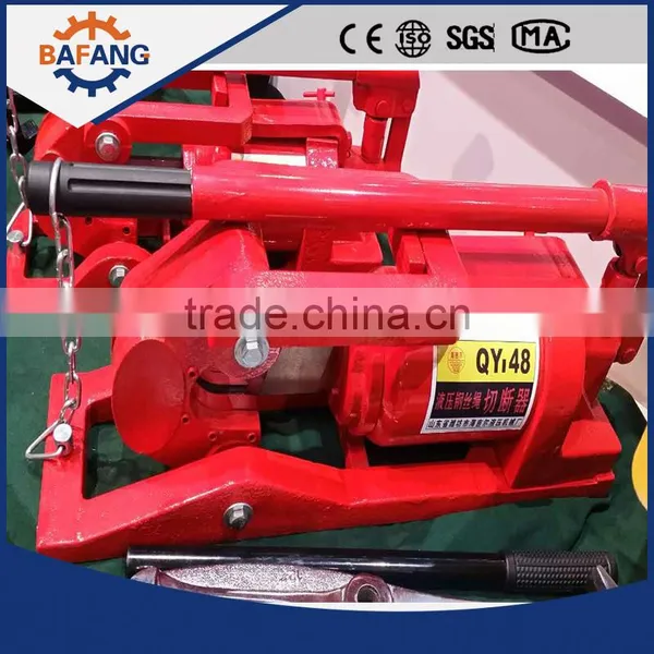 2017 Hot Sale Hydraulic Cable Cutter photo-2