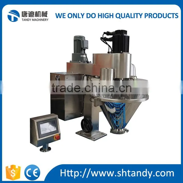 Automatic Coffee Powder Packing Machine photo-5