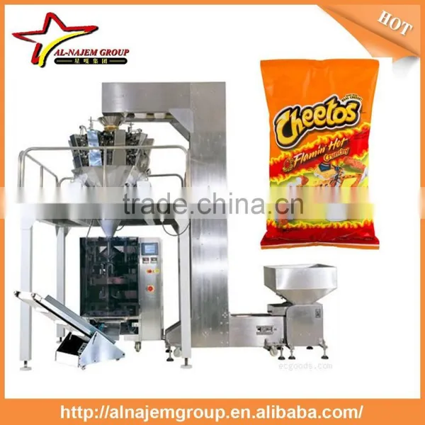 Hot Sale Chinese Manufacturer Chips Snack Packing Machine photo-2