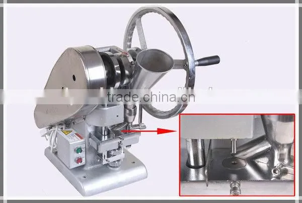Electromotion Pill Press Machine photo-3