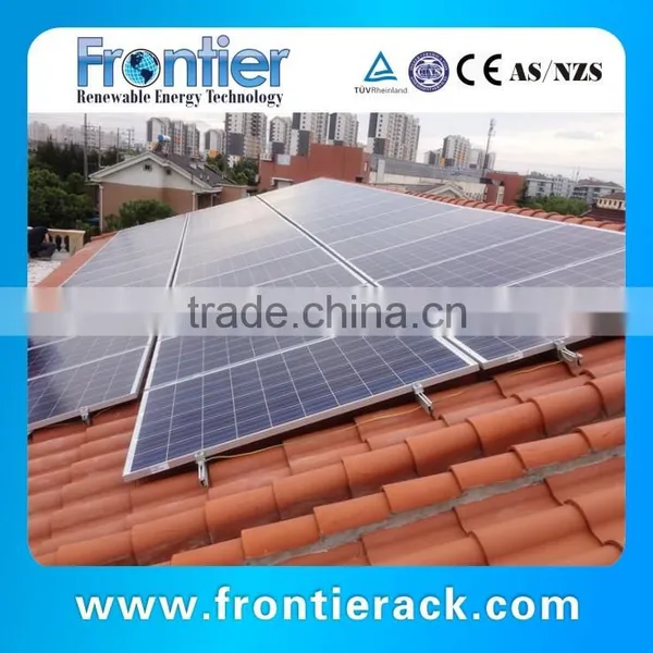 2016 The Latest Solar Panel Home System photo-2