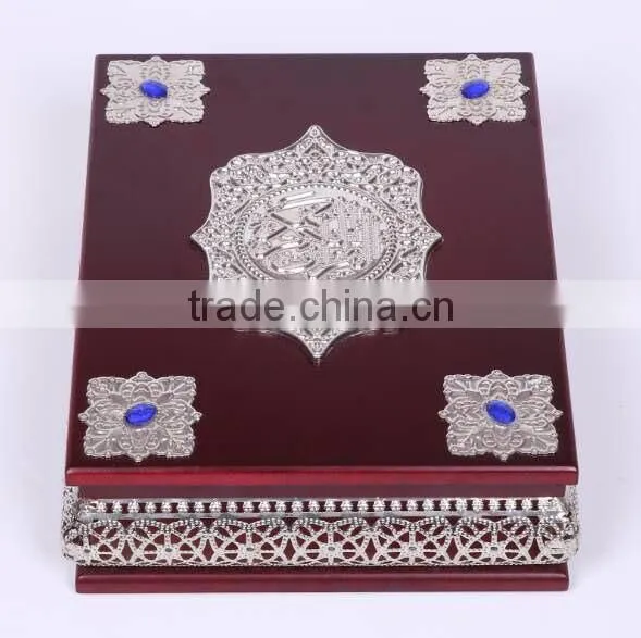 Metal and Wood Muslim Bible Box , Quran Box photo-2