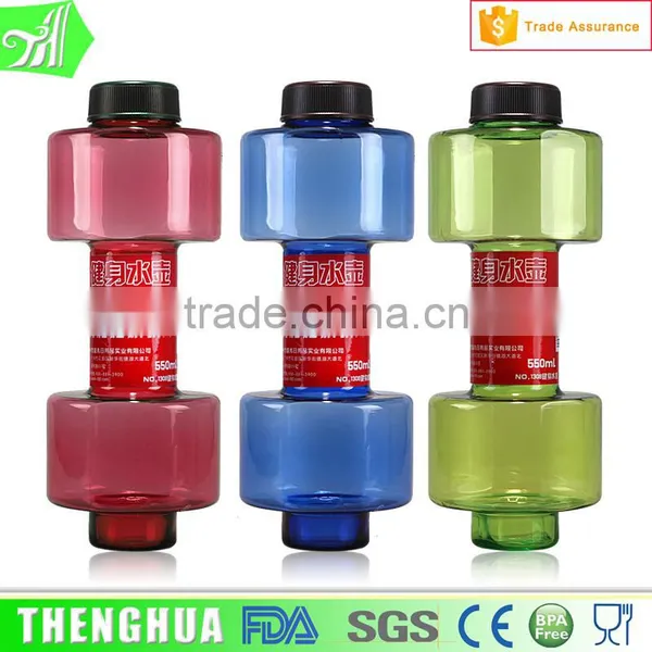 Sports Drinking Plastic Clear Dumbbell Water Bottle With Private Label photo-2