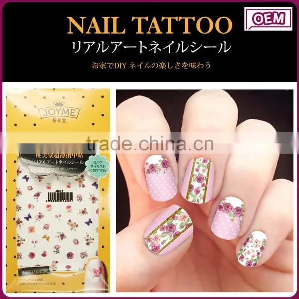 Joyme New Product Cheap Price Nail Art Sticker Wrap Btauty 2d Water Transfer Nail Art photo-2