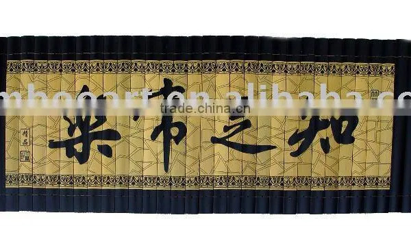 Artistic Bamboo Product Handicraft