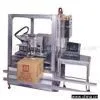 Logistic Automation Apply System