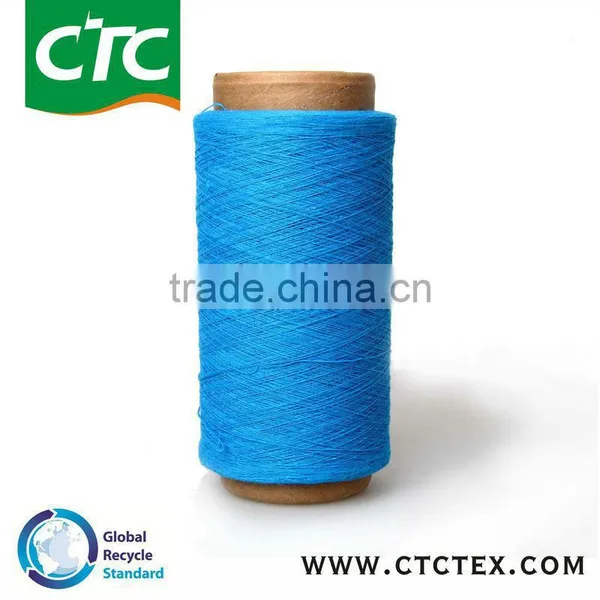 New Style Blended Yarn photo-3