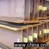 Sell H-Shape Steel
