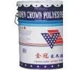 Jinguan Multi-purpose Furniture Paint