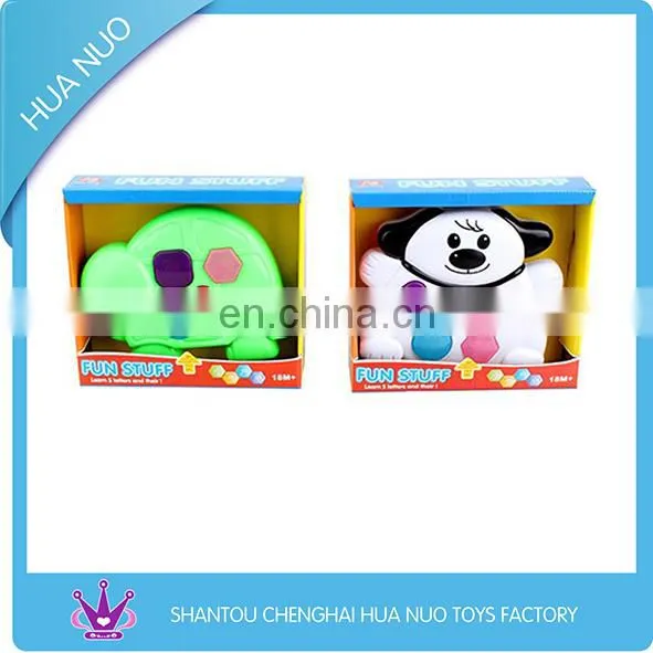 Wholesale Kids Musical Animal Toys