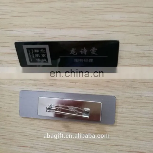 China Professional Metal Name Badge photo-3