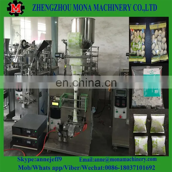 2-100g Automatic Sugar Sticks Weighing Packaging Machine photo-5