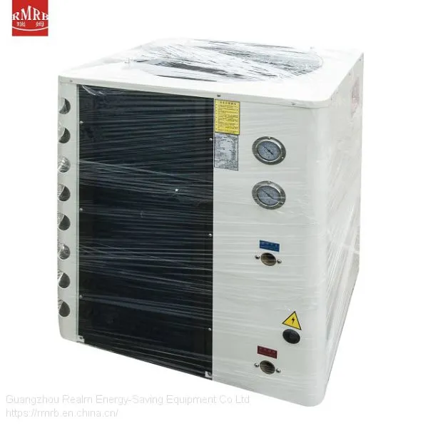 Islolate Water and Power Heat Pump Units 9kw Low Noise Center Air Conditioner photo-5