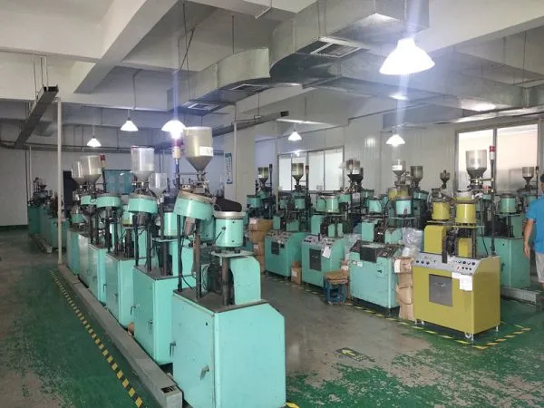 Shaanxi Qiyu Electronic Technology Co., Ltd company overview - view 3