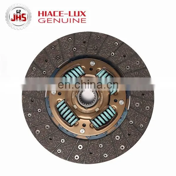 HIGH QUALITY AUTO CLUTCH DISC OEM:31250-35400 31250-26230 FOR HILUX HIACE LANDCRUISER COASTER 1997-2013 photo-2