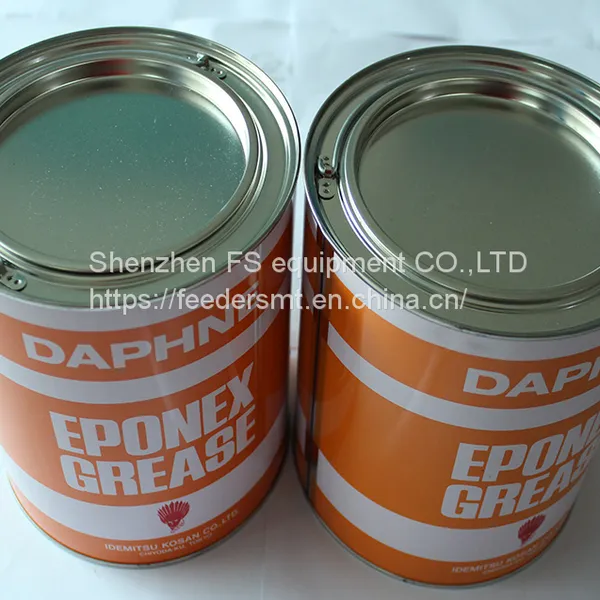 DAPHNE GREASE KYK-M86ST photo-3