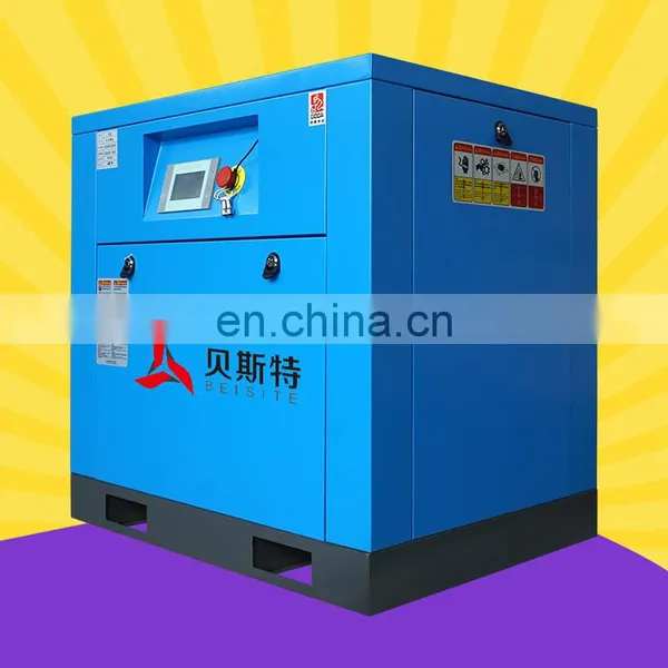 Screw Air Compressor 2 Stage Screw Air Compressor Price Screw Air Compressor 7.5kw/10hp photo-2