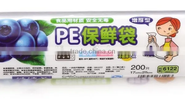 Callia Plastic Wrap for Food photo-4