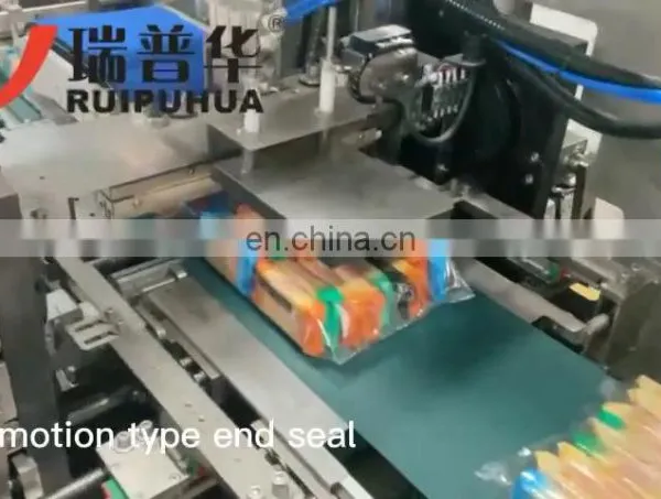 Cake Wafer Cracker HFFS Multipack Small Pouch Into Plastic Bag Automatic Feeding Packing System photo-2