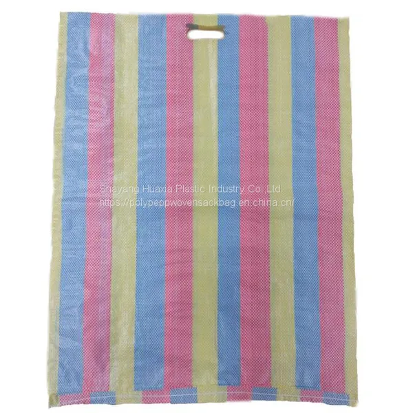 Manufacturer Rice Sack 50kg 25kg pp Rice Wheat Maize Feed Woven Sacks Polypropylene Bags 50 kg for Grain photo-3