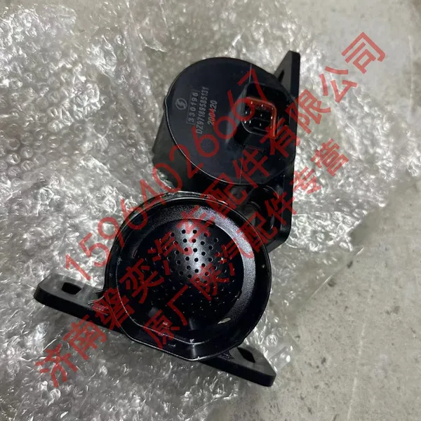 SHACMAN Heavy Truck Parts Delong Truck Accessories Original Right Turn Voice Reminder (CAN) DZ97189585131 photo-2