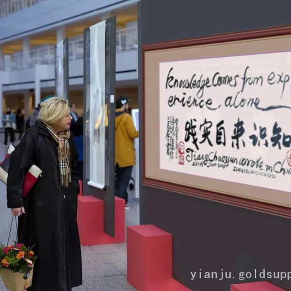 The Modern Painting and Calligraphy Art Series of Works That Has Passed the International Evaluation and Certification photo-2