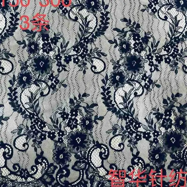 New Product Length Eyelash Lace Fabric With Floral Pattern Lace Ribbon With Bit Stretchy for Craft Sewing DIY Wedding Dress Home Decorations photo-2