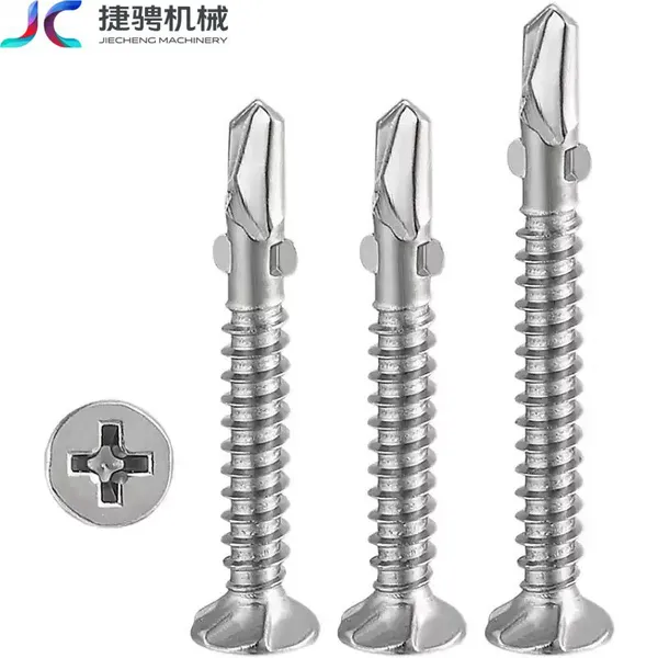Stainless Steel 410 Flat Head Self-drilling Screws With Wings photo-3