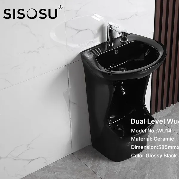 WU14 DUAL LEVEL WUDU BASIN MAX