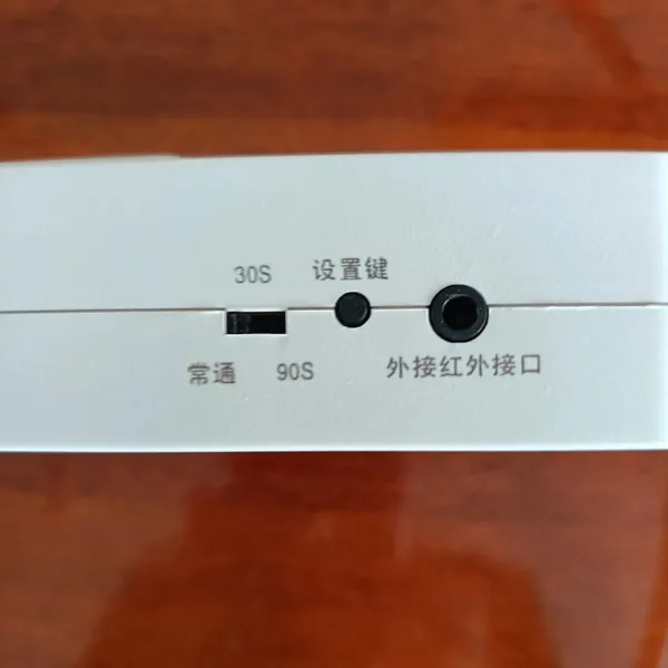TV Socket