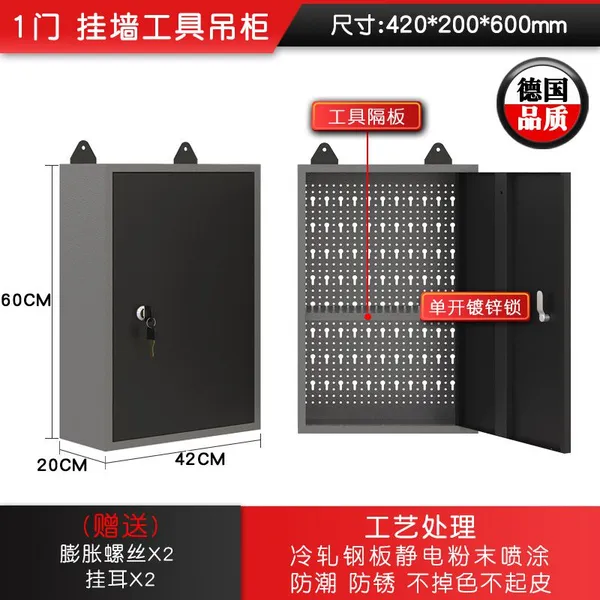 Steel Tool Cabinet Combination Workstation Factory Workshop Mechanic Operation Table Maintenance Tool Table photo-2