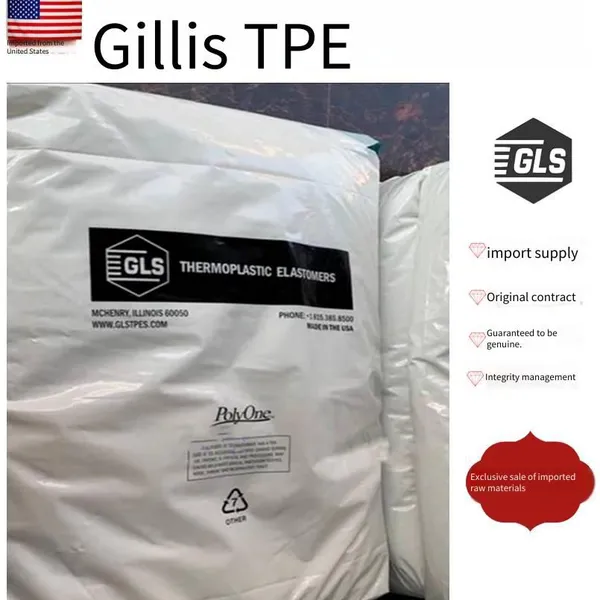 Gelish (USA) TPE 9545-1, легко окрашивается, высокая текучесть, изящный внешний вид, применяется для мягких ручек