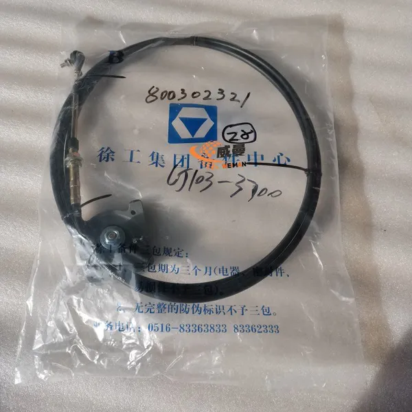 Original XCMG LJ103-3700 Throttle Flexible Shaft for Wheel Loader Spare Parts in Stock. photo-2